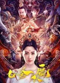 色图综合